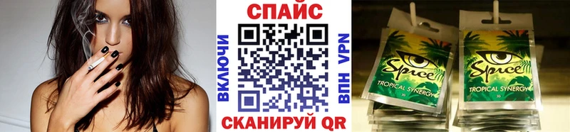 Бутират 1.4BDO Геленджик