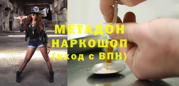 кокс Ельня
