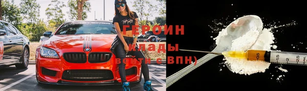 стаф Елабуга