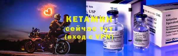 стаф Елабуга