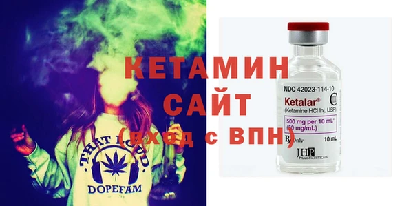стаф Елабуга