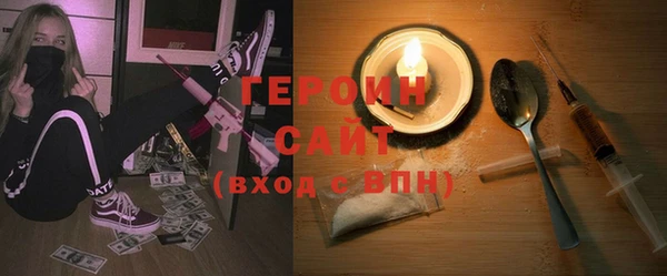 кокс Ельня