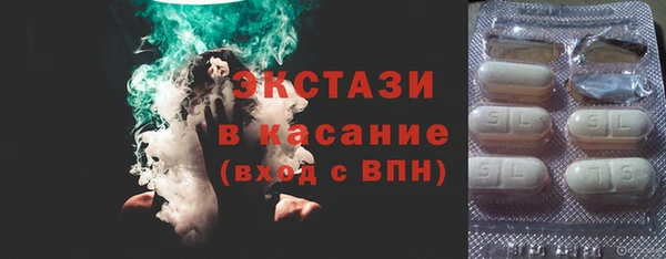 кокс Ельня
