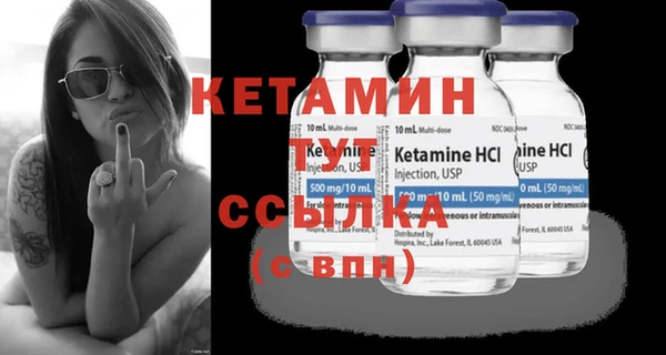 альфа пвп Елизово