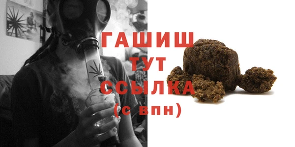 стаф Елабуга