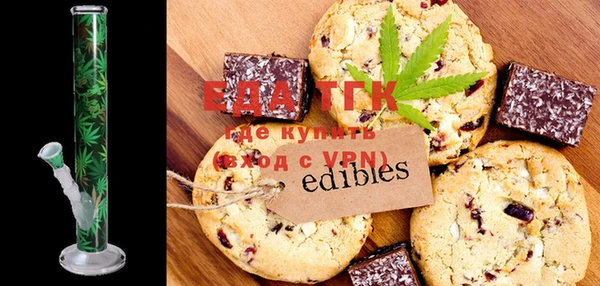 стаф Елабуга