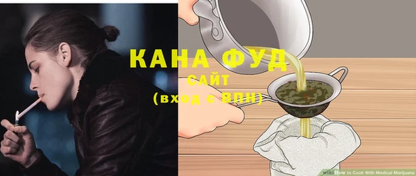 кокс Ельня