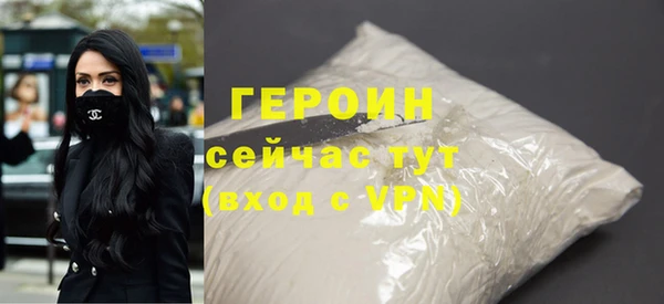 стаф Елабуга