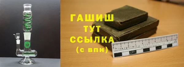 кокс Ельня