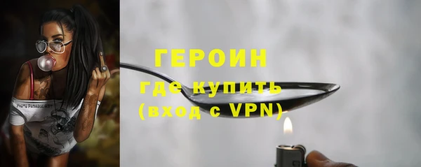 стаф Елабуга