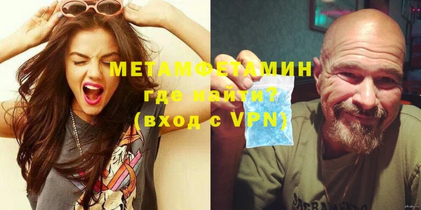 кокс Ельня