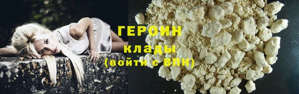 альфа пвп Елизово