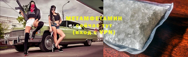 кокс Ельня